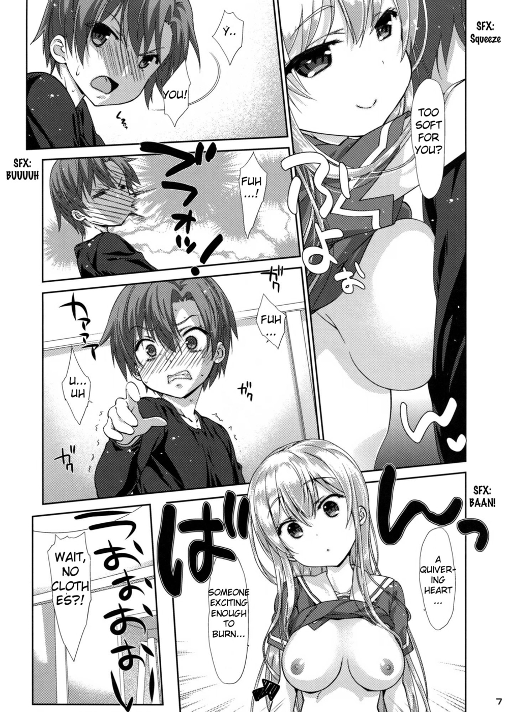 Hentai Manga Comic-Ore no Kanojo ga OO Sugiru-Read-6